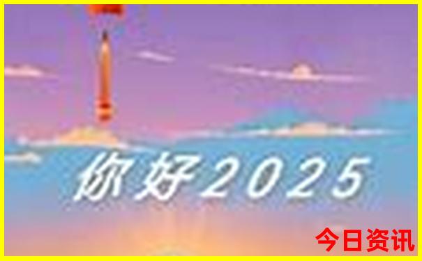36选7开奖结果开奖号