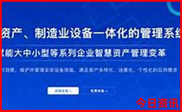 贵州黄小西吃晚饭是哪些景点