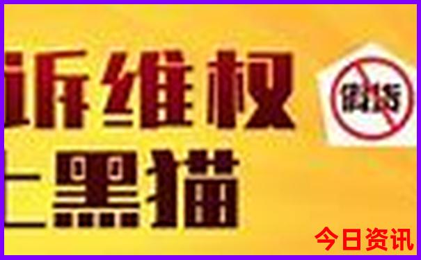 跟团去北京旅游3天多少钱