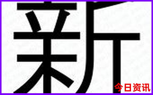 湖南旅游景区排名前十名